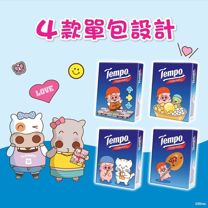 Tempo 迷你裝紙手巾天然無味 (新舊款式隨機發送)
