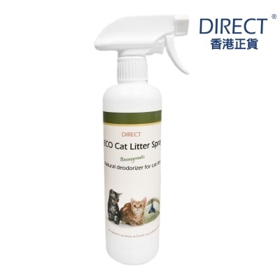 DIRECT - [ECO] 天然猫砂除臭剂 *清新兰花味*喷头装 (500ml) - DIRECT