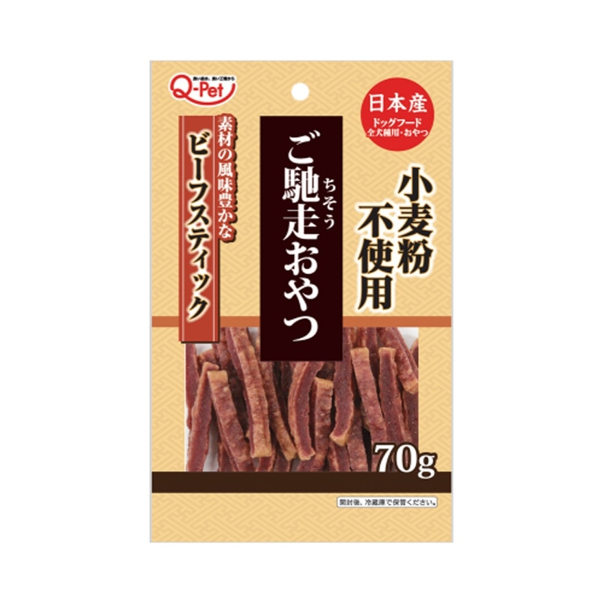 <御馳走> 牛肉條 (70g) 狗小食 023017