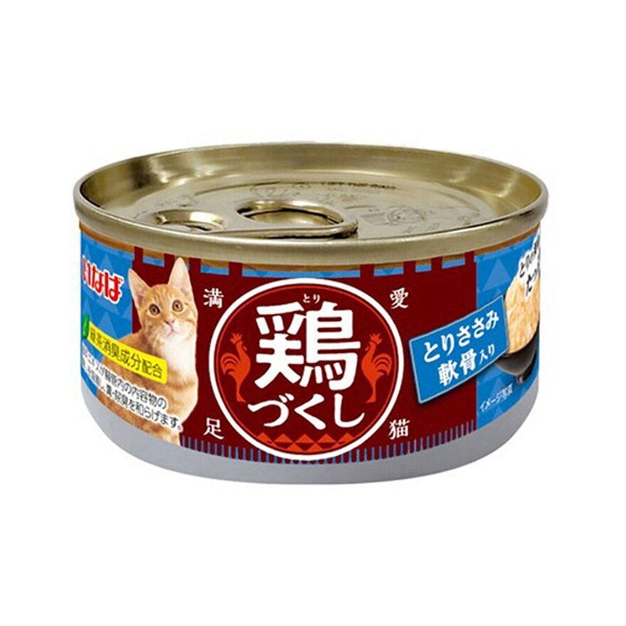 <全鸡宴> 鸡肉 & 鸡软骨 (80g) 猫罐头 484285