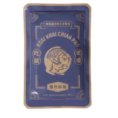 乖乖吃飯 - 慢熬鮮鱸 超肉感主食餐包 貓濕糧 (100g) 410219