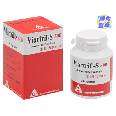 VIARTRIL-S Viartril-S 500mg Glucosamine Sulphate 90 Capsules