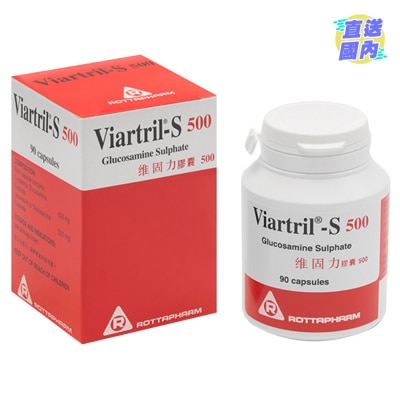 VIARTRIL-S Viartril-S 500mg Glucosamine Sulphate 90 Capsules