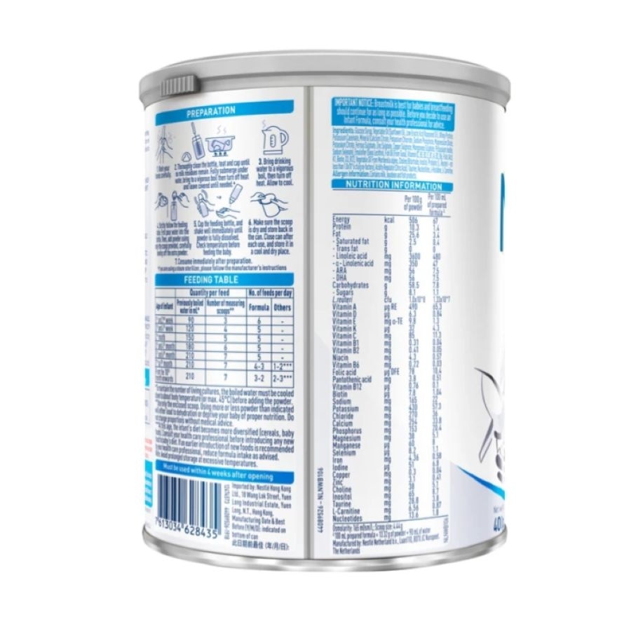 雀巢®能恩®AL 110® 无乳糖配方奶粉 400克