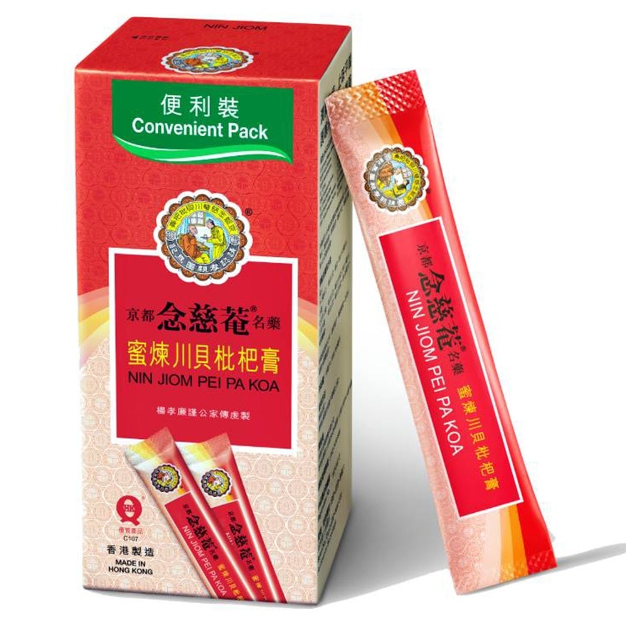 蜜炼川贝枇杷膏便利装 (10包)