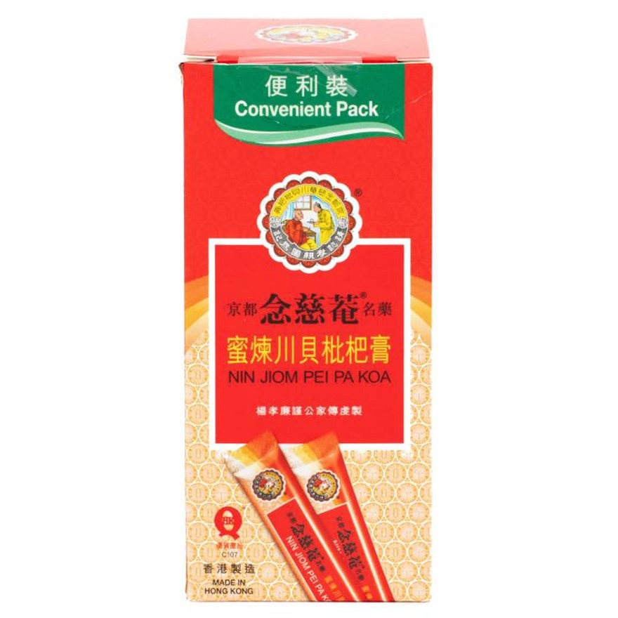 蜜炼川贝枇杷膏便利装 (10包)