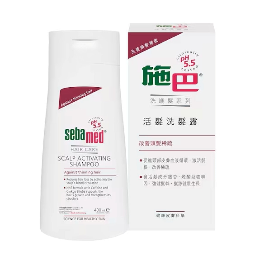 活髮洗髮露 image