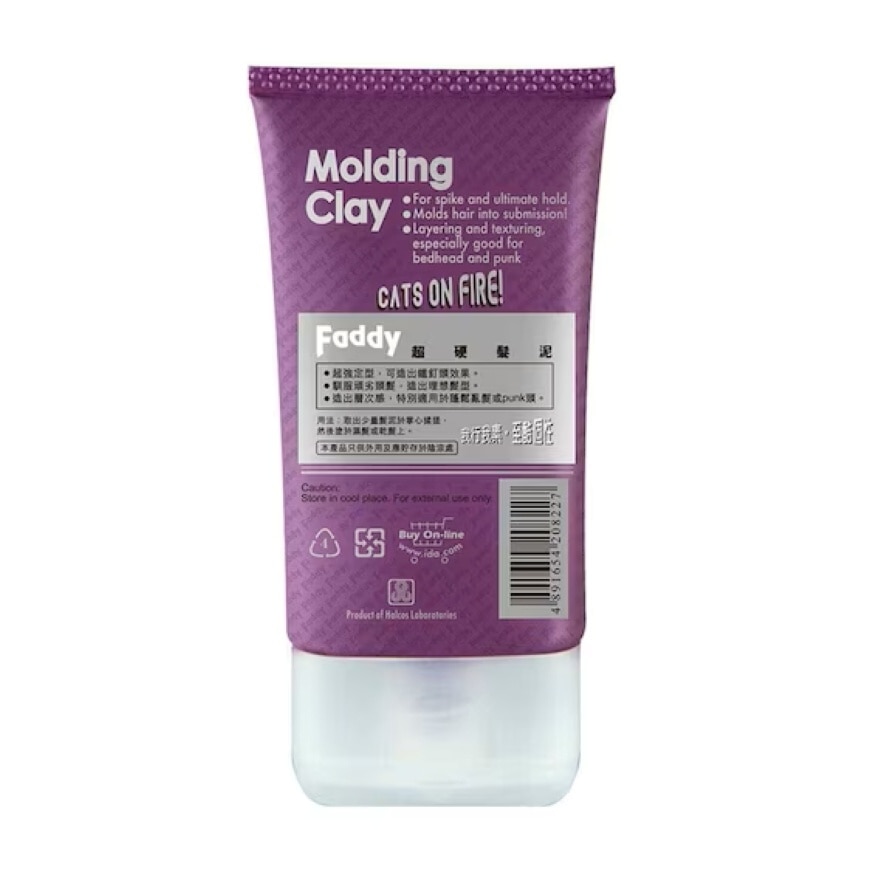 FADDY MOLDING CLAY