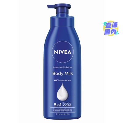 NIVEA pH Balance 深层润肤露 380ML