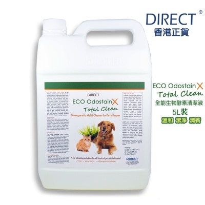 DIRECT - [ECO] OdostainX Total Clean Refill (5L) -Spray Head NOT Included- DIRECT