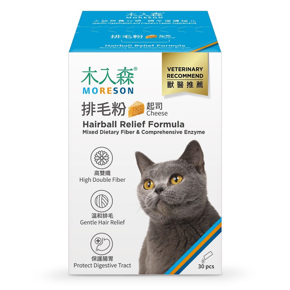 貓用排毛粉 (芝士) (2g x30pcs) - 木入森