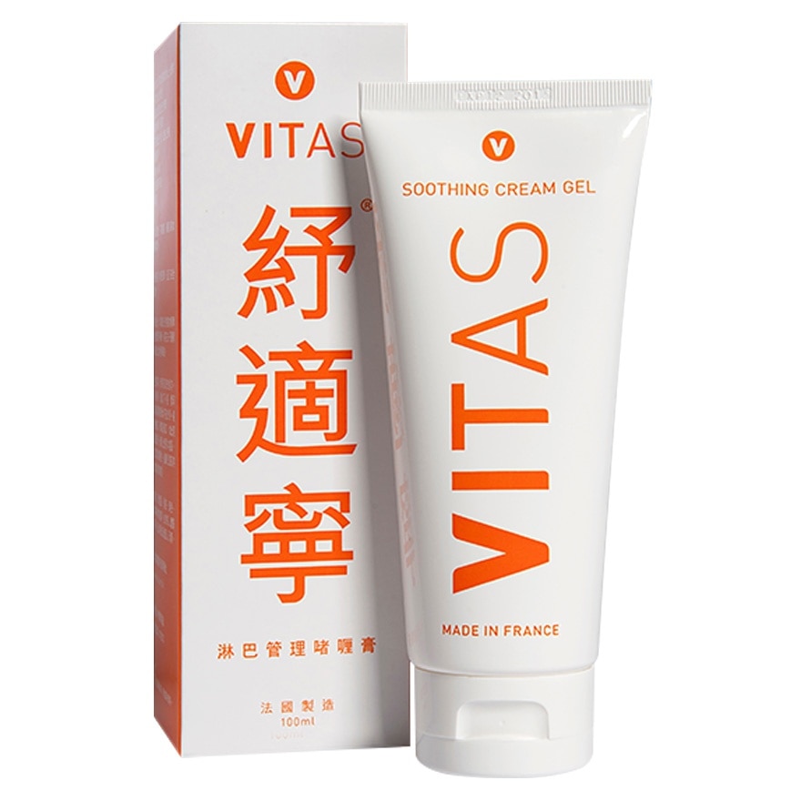 VITAS Soothing Cream Gel (100ml)