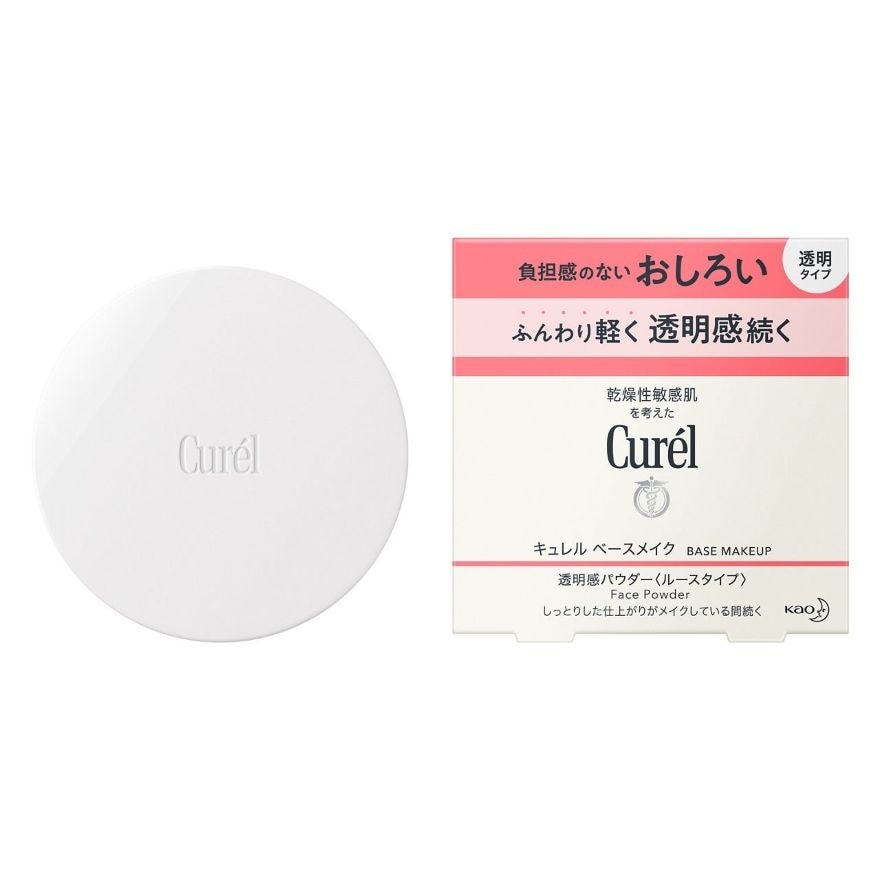 輕透保濕定妝蜜粉透明4g