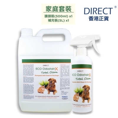Direct - [ECO] 全能天然生物酵素清潔液 - 家庭套裝[噴頭裝(500ml)x1 + 補充裝(5L) x1] - DIRECT