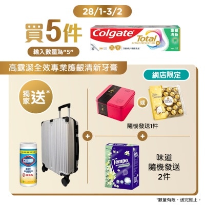 COLGATE Total Pro Breath Health Reduce Gum Bleeding & Fight Bad Breath Toothpaste (Old or New Packaging Random Delivery)