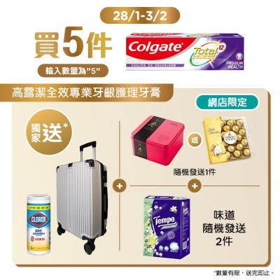 COLGATE Total Pro Gum Health Reduce Gum Bleeding & Fight Bad Breath Toothpaste (Old or New Packaging Random Delivery)