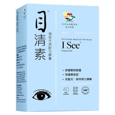 維特健靈 維特健靈目清素強效天然配方40粒