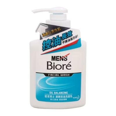 碧柔 - 碧柔男士清爽控油洗面乳150ml