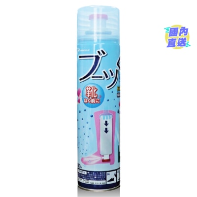PINOLE Pinole 消鞋臭抗菌喷雾 280毫升
