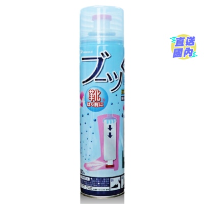 PINOLE Pinole 消鞋臭抗菌噴霧 280毫升