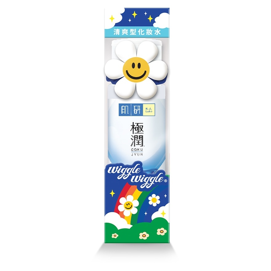 肌研极润保湿化妆水(清爽型) 170ml (新旧装随机发放)