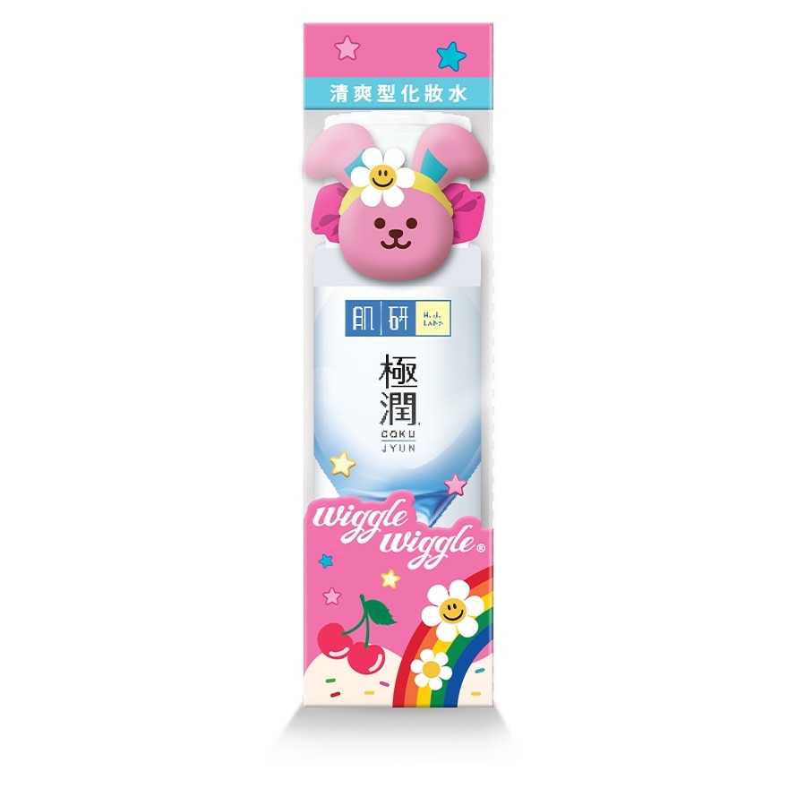 肌研极润保湿化妆水(清爽型) 170ml (新旧装随机发放)