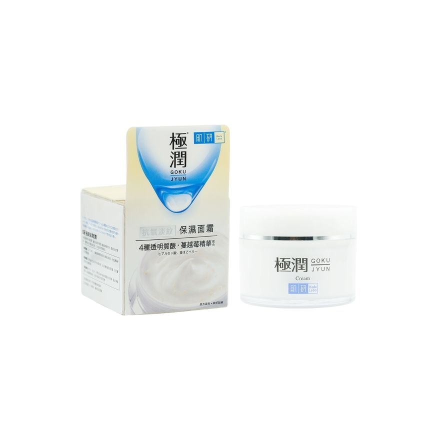 SH CREAM 50g