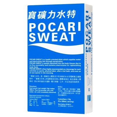POCARI 寶礦力水特 電解質補充飲料粉劑13克
