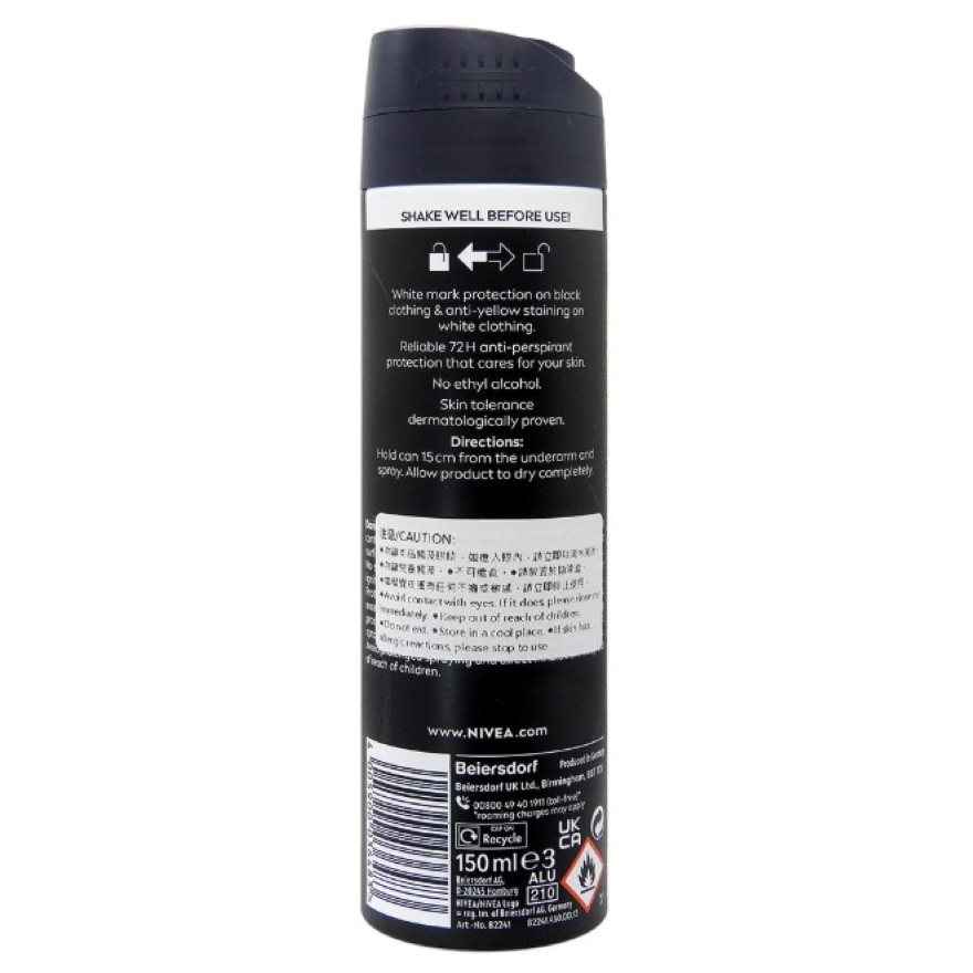 Invisible Black & White Power Spray 150ml