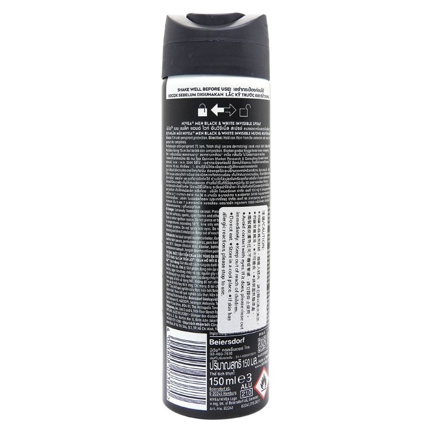 Invisible Black & White Power Spray 150ml