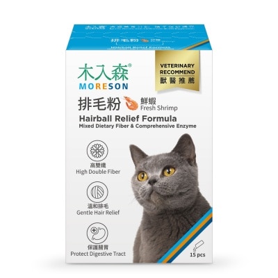 MORESON - Hairball Relief Formula For Cat (Shrimp) (2g x15pcs)- MORESON image