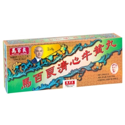 馬百良 馬百良清心牛黃丸 十罐装