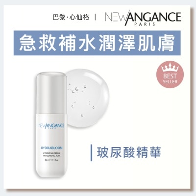 NEW ANGANCE - HYDRATING SERUM Hyaluronic Acid (30ml)