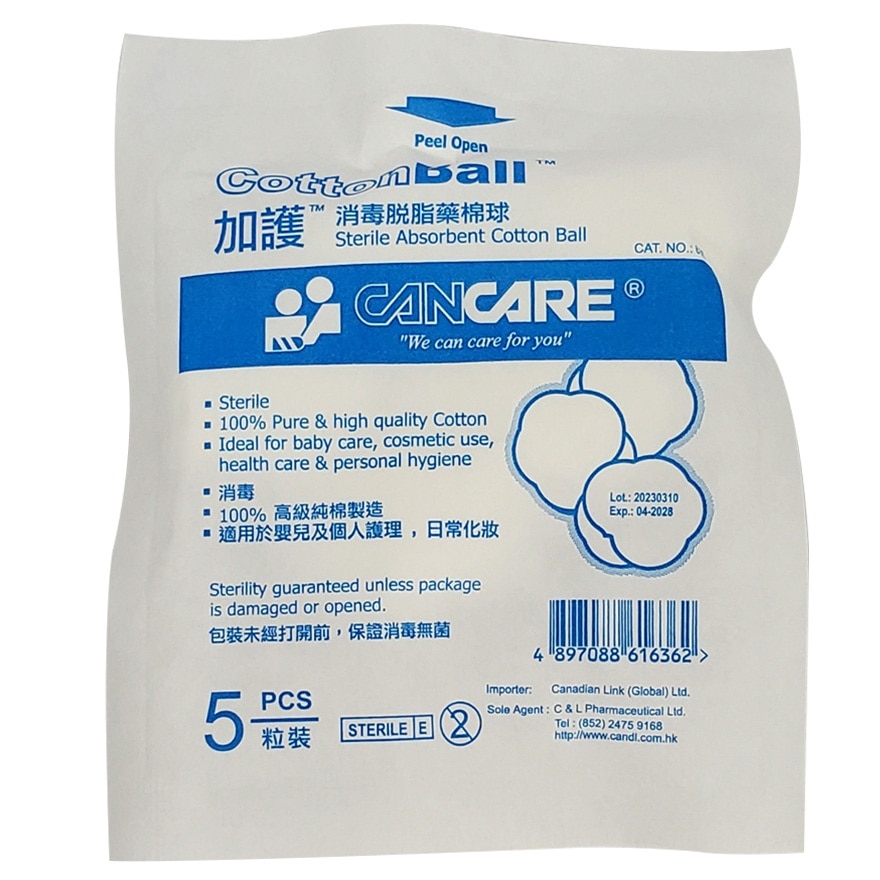 CottonBall(sterile)20x5's