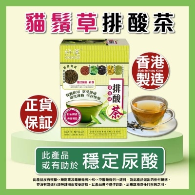 LOTUS. - Lotus URIC ACID TEA 60 Teabags