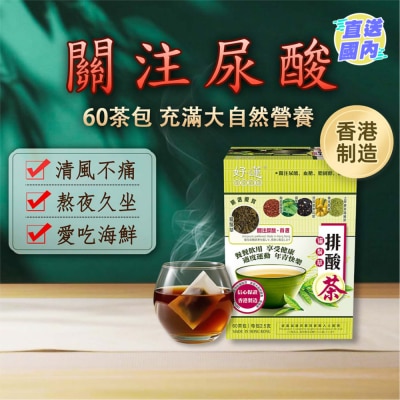 LOTUS. URIC ACID TEA 60Tea bags