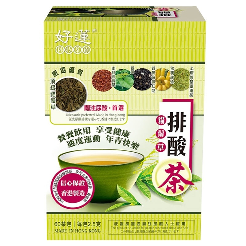 貓鬚草排酸茶60茶包