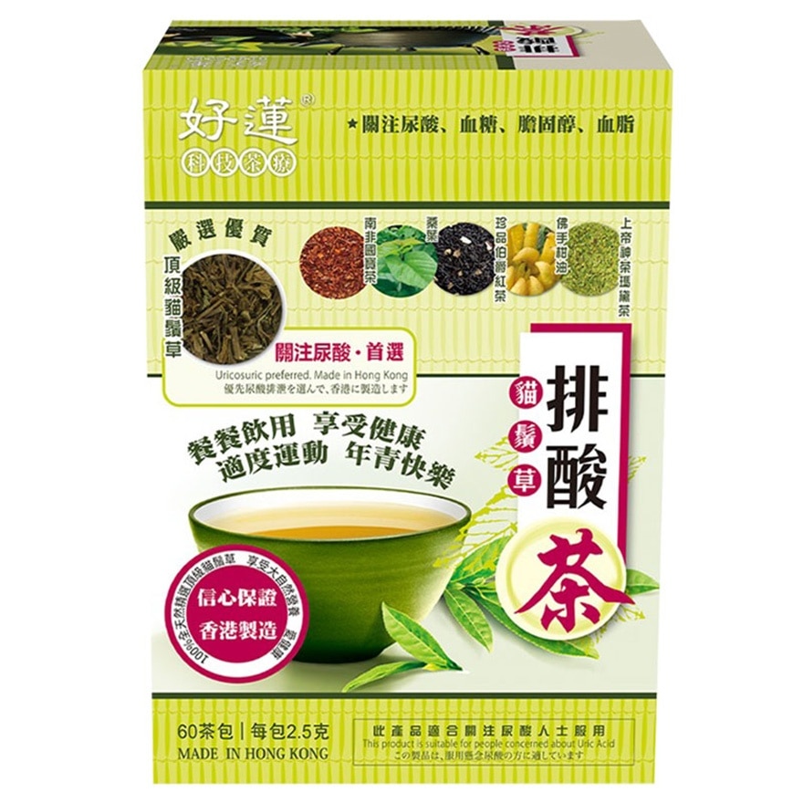 URIC ACID TEA 60Tea bags