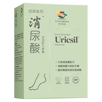 維特健靈 - 維特健靈消尿酸加強配方 60粒