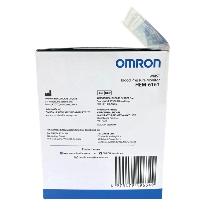 OMRON WRIST BLOOD PRESSURE MONITOR HEM-6161