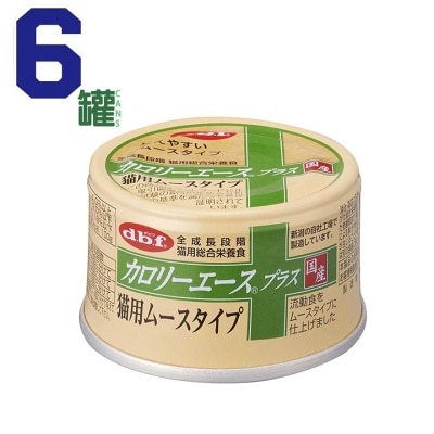 D.B.F - [6罐裝] 高能量慕絲 全貓罐頭 (85g x6) - d.b.f