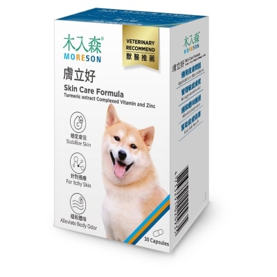 MORESON - Skin Care Formula (For Dog) (30 Capsules)- MORESON