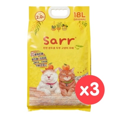 SARR - [箱装] 韩国 除臭益生菌＋活性炭+木薯 (3IN1) 天然豌豆豆腐猫砂 原味 2.0mm (18L x3)