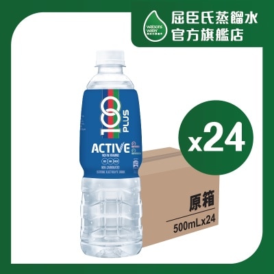 100 PLUS 100冲劲活力电解质运动饮品 (500ML X 24支)