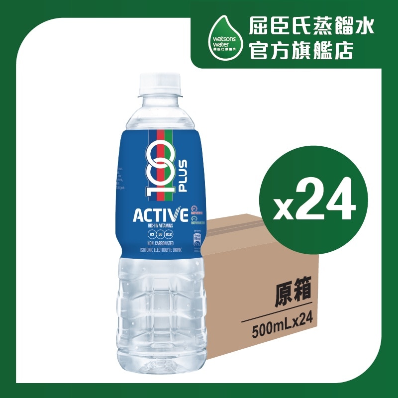 100PLUS Isotonic Electrolyte Drink – Active (Non-Carbonated) 500ML X 24