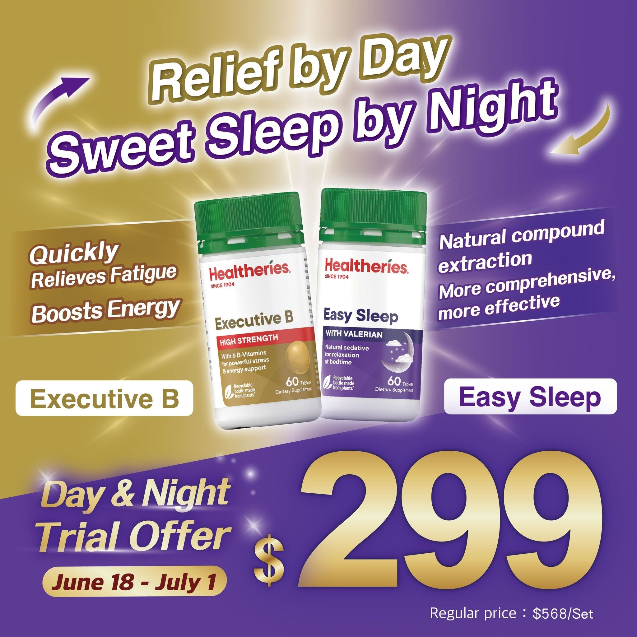 EXECUTIVE B TABLETS 60S + EASY SLEEP TABLETS 60S