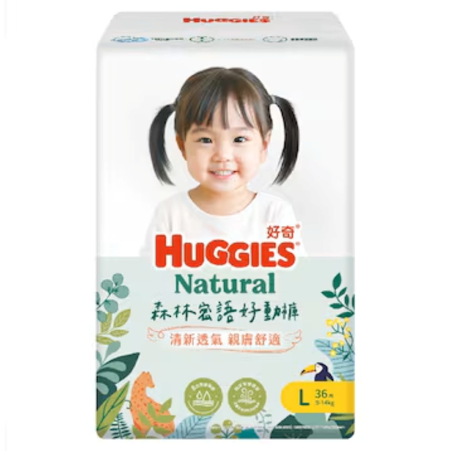 HUGGIES NATURAL FOREST PANT L 36S X4 (Case)