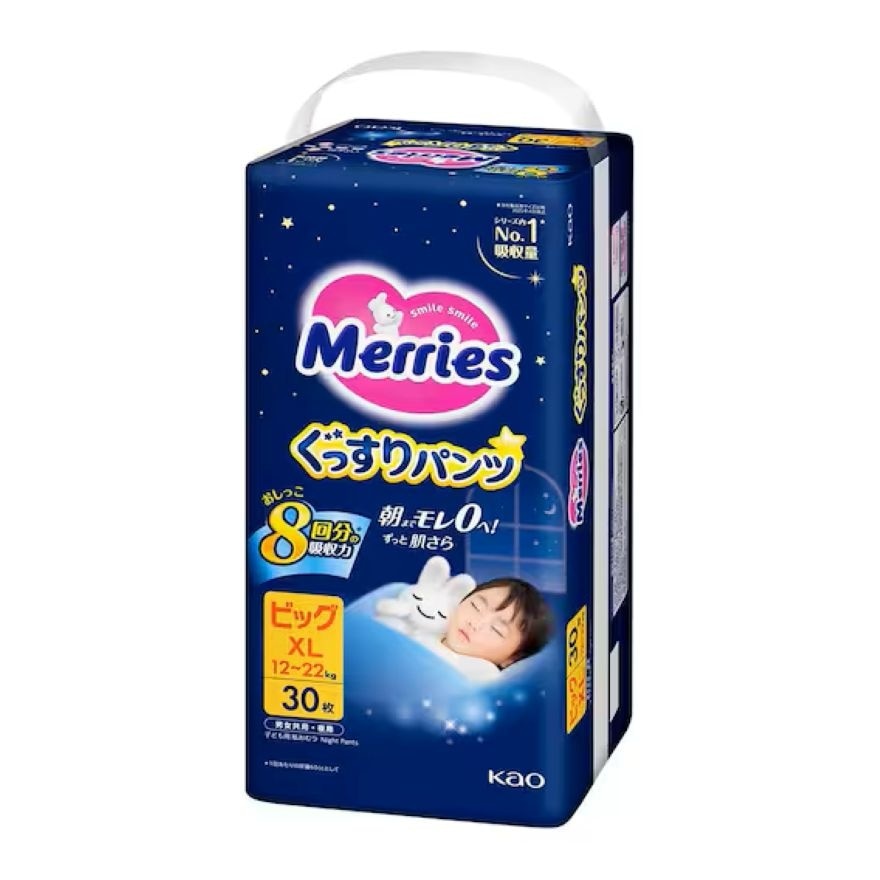 Merries Goodnight Pants XL 30s x4 (Case Offer)
