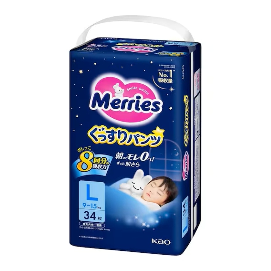 Merries 超吸安睡褲 大碼 34片 x4 (原箱）