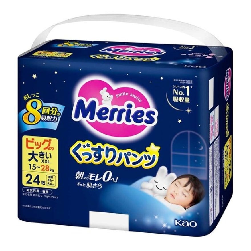 Merries Goodnight Pants XXL 24s x3 (Case Offer)